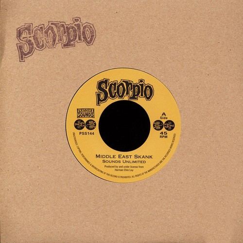 Sounds unlimited augustus - sounds,